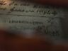 1854 Antonio Gibertini Di Parma Refurnished By Certificates