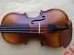 28154 Quality 8 Shipping Violin Free Lowest Price 1 28154 Quality 8 Shipping Violin Free Lowest Price 1
