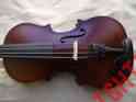 28210 Price 8 Shipping Violin Quality Lowest 1 Free