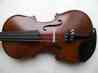 56217 Free Lowest Violin Shipping Price 4 Quality 56217 Free Lowest Violin Shipping Price 4 Quality
