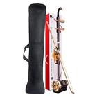 743140852695 Wuyue Chinese String Great For Entry Level Traditional