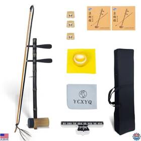 Ycxyqus0090 Brand Ycxyq Xipi Zizhu Jinghu - Handmade Professional Jingju Erhu In Purple Bamboo For All