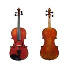 Stv-750g Scott Cao Guadagnini Violin