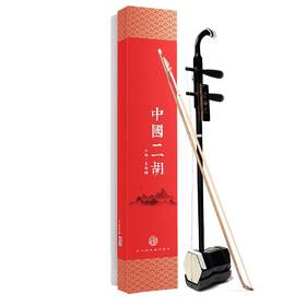 Wuyue 743140852701 Chinese 2 Strings Violin Traditional National Instruments Erhu Phoneme