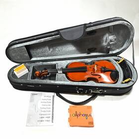 V5g-14sc Yamaha V5g Violin Intermediate 2016 Size 1/4 - Full Outfit