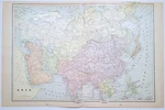 1897 Cram Atlas Antique Europe, Russia, Asia & Near East Maps 10 On 5 Plates. Fixed Price $94.05.