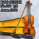 Kiso Suzuki Violin No. 230 1/8 Size Stringed Instrument With Bow And Hard Case. Fixed Price $248.49.