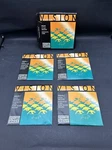 Thomastik Vision Titanium Solo VIT100 Medium, Synthetic Core, Violin Strings. Fixed Price $99.99.