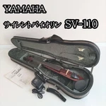 Operation Item Yamaha Silent Violin SV-110. Fixed Price $667.74.