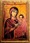 Icon Of Madonna Jesus Virgin Mary Panagia Hodegetria Balkan East Orthodox. Fixed Price $206.25.