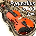 Pygmalius ST-03 3/4 Violin 1999 W/ Bow Case Blanket Tested From Japan.. Fixed Price $669.61.