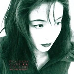 Himari Melting Moment Cd Japan Debut Album Violin Classical Prodigy Obi New. Fixed Price $49.80.