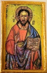 Jesus Christ Byzantine Ecclesiastical Rare Belarussian East Orthodox Icon Plaque. Fixed Price $213.75.