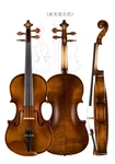 Christina V06 Handmade Professional Violin Spruce & Maple. Fixed Price $499.00.