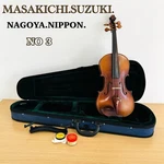 Masakichi Suzuki NO.3 Made Nagoya Violin 4/4. Fixed Price $488.99.