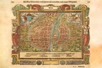 Woodcut Map Of Paris 1628 Poster German Educational Colorful 20X30. Fixed Price $11.69.