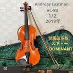 Andreas Eastman Violin VL-80 1/2 2019. Fixed Price $292.39.