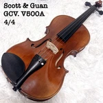 Scott & Guan Violin 4/4 Made 2007 GCV-V500A. Fixed Price $684.59.