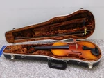 Karl Hofner 1984 Bubenreuth Violin With Hard Case W/ Bow 4/4 Made Germany. Fixed Price $246.22.