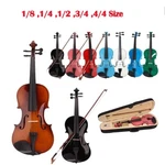 4/4 3/4 1/2 1/4 1/8 Size Acoustic Violin Fiddle W/ Case Bow Rosin Set Kid's Gift. Fixed Price $64.35.