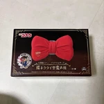 Case Closed Detective Conan Platinum Zakka Voice-changing Bowtie Sega. Fixed Price $36.00.