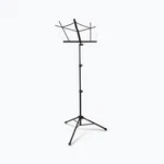 On-stage SM7222BB Tripod-base Sheet Music Stand With Bag (portable, Folding. Fixed Price $36.95.