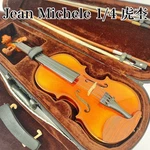 Jean Michele 1/4 Violin Tiger Heather. Fixed Price $239.71.