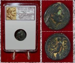 Ancient Greek Coin Seleucid King Antiochos Soter Apollo With Arrow And Bow. Fixed Price $55.20.