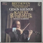 Philips 6514 075 Holland Beethoven Violin Concerto Kremer Marriner Ed Lp. Fixed Price $14.31.