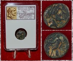 Ancient Greek Coin Seleucid King Antiochos Soter Apollo With Arrow And Bow. Fixed Price $64.20.