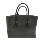 Prada BN2619 Grace Double Zip Tote Bag. Fixed Price $443.00.